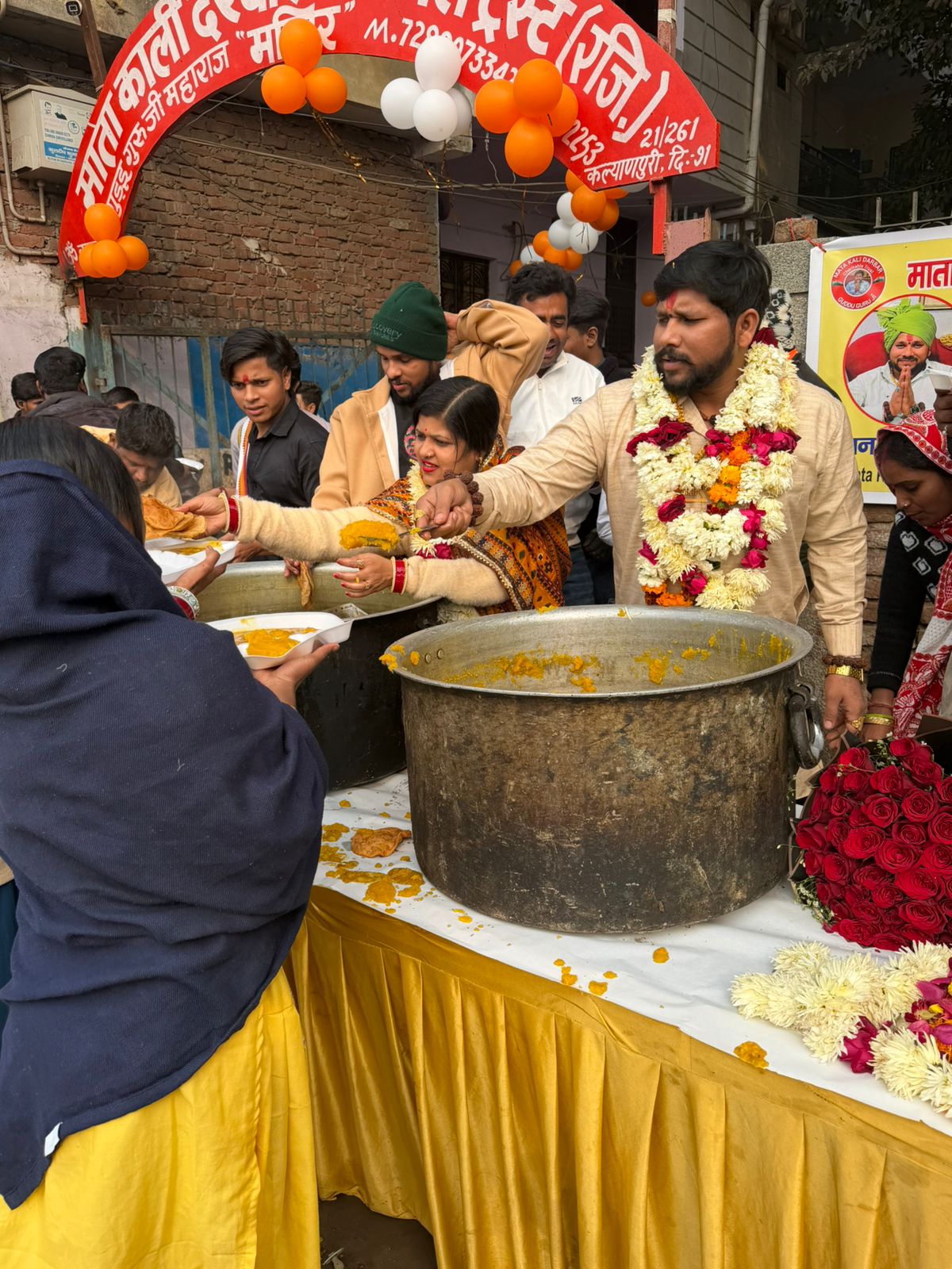 Maa Kali Darbar Charitable Trust Activity